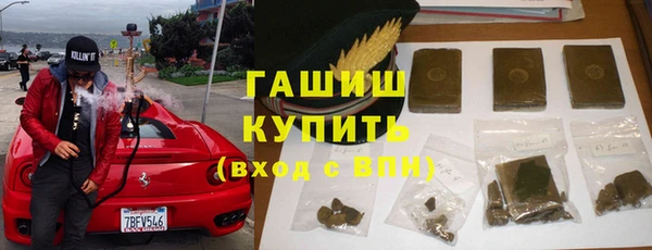 ALPHA PVP Наволоки