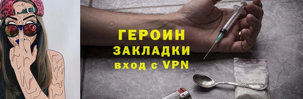 гашиш Надым
