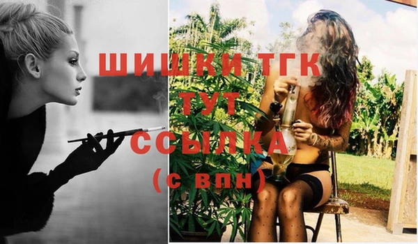 твердый Балабаново