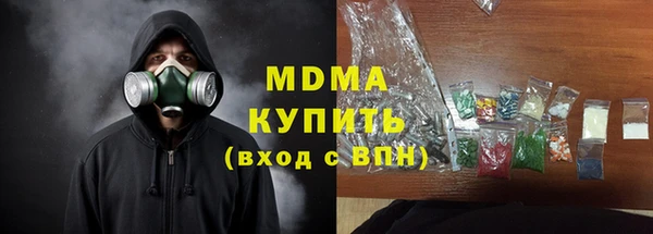СК Баксан