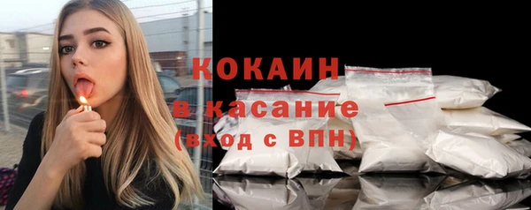 твердый Балабаново