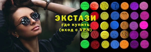 твердый Балабаново