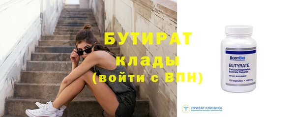 СК Баксан