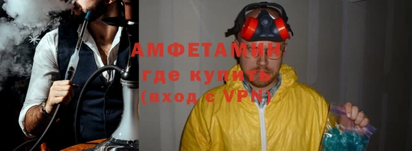 твердый Балабаново