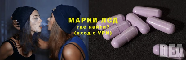 СК Баксан