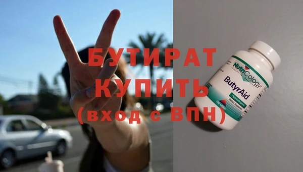СК Баксан