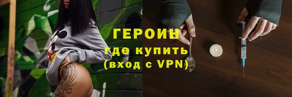 трава Нея