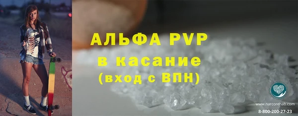 СК Баксан