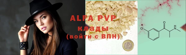 твердый Балабаново