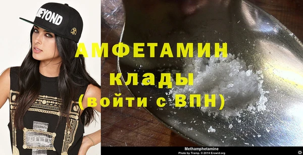 СК Баксан