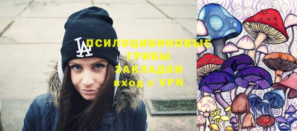 меф Михайлов