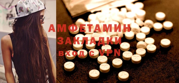 твердый Балабаново