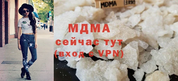 СК Баксан