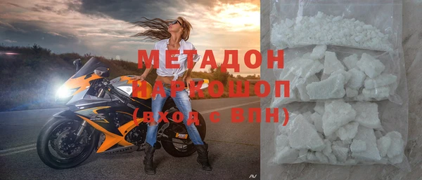 твердый Балабаново