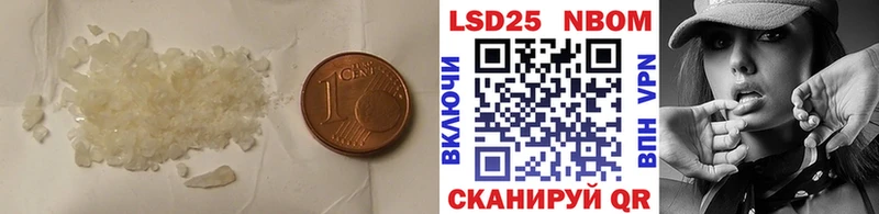 закладка  Кольчугино  LSD-25 экстази кислота 