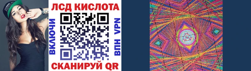 Марки NBOMe 1,8мг  закладки  Кольчугино 